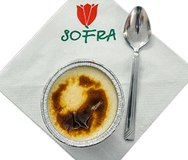 Крем Карамел